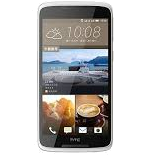 HTC Desire 828 Dual SIM